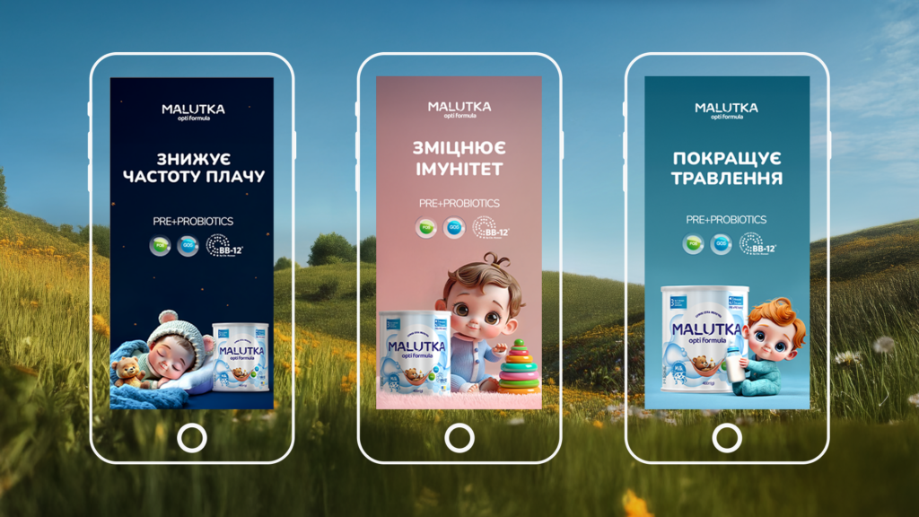 Рекламний банер Malutka opti formula для META