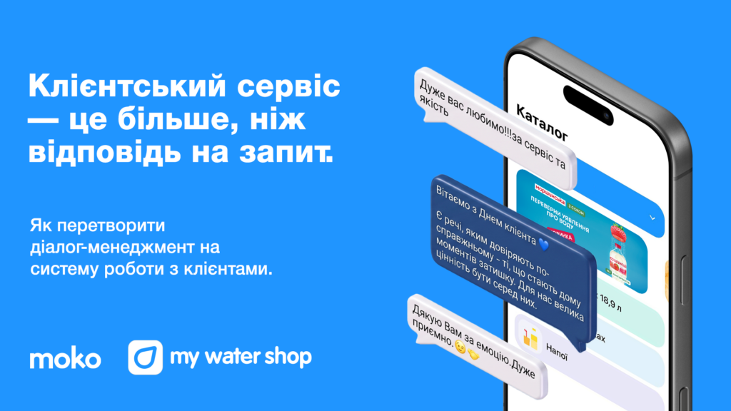 обкладинка кейсу